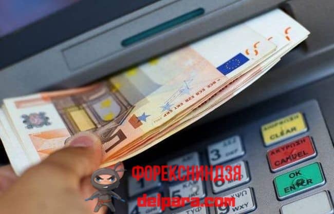 Как происходит валютный обмен через банкоматы